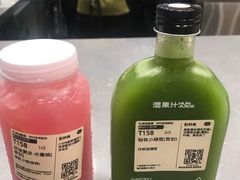 -混果汁(福田领展中心城店)