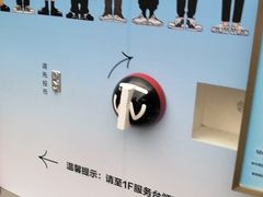 -中海环宇荟