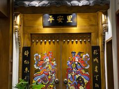 门面-陈麻婆豆腐总店
