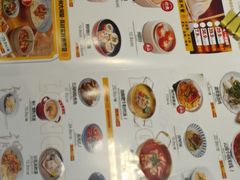-龍堂蟹黄小笼包(万家丽店)