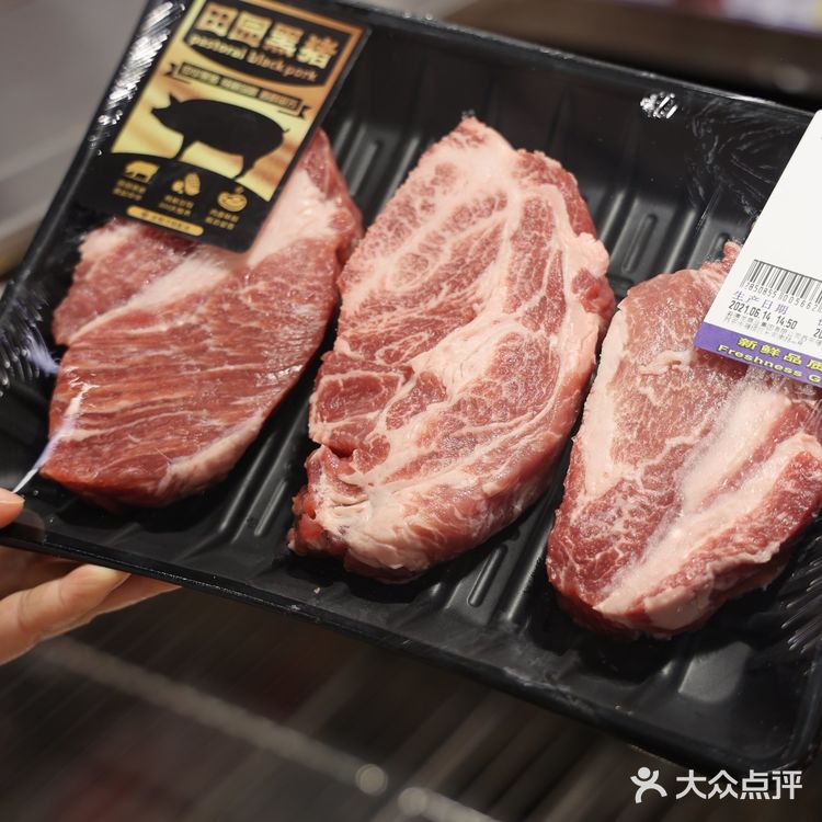 全家总动员,去麦德龙购物就是这么嗨