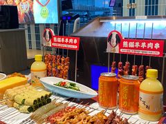 -丰茂烤串(公园店)