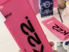 -K22.酸奶草莓(烟台芝罘店)