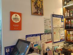 -青花瓷西餐厅(金鸡湖广场店)