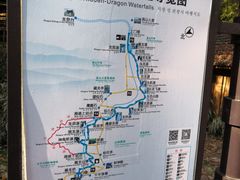 -藏龙百瀑风景区