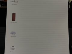 -上海静安昆仑大酒店