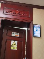 -南京医科大学友谊整形外科医院