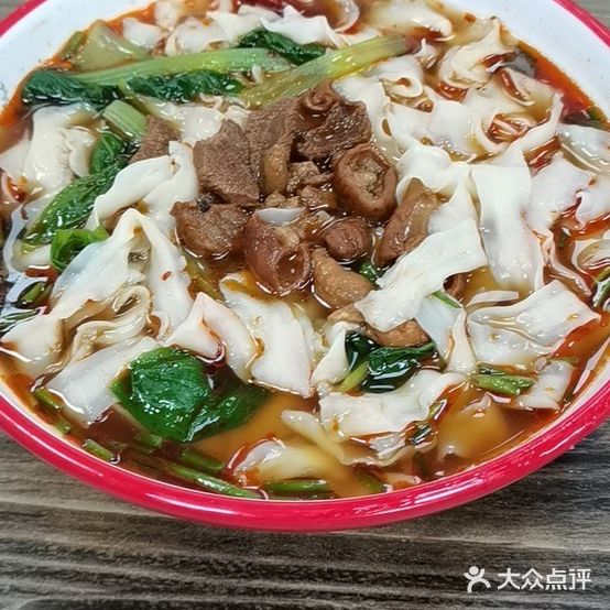 园园鸡塘面(琥珀新天地和苑店)