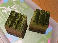 -tea’stone(新天地店)