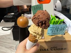 -Dal Cuore 达可芮冰淇淋(陕西北路店)