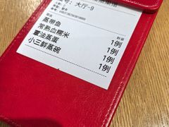 -得意楼蒸菜馆