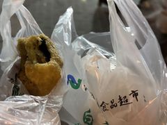 -清真·白记年糕(牛街北口店)