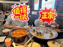 -桂二老坛酸菜鱼(三街两巷店)