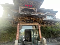 -叶叶菩提(旗舰店)