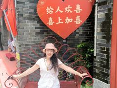 -东涌水乡风情街