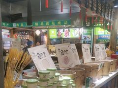 -驰明粗粮小厨(湖滨路店)