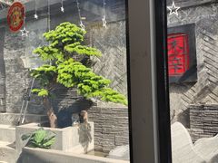 -毛辣果·贵州红酸汤牛肉火锅(西单店)