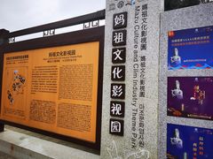 -湄洲岛