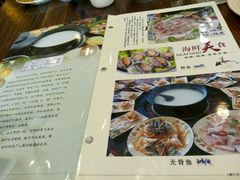 android_upload_pic-顺德一品粥·20年凤城老字号(芳村店)