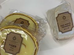 -莉蓮蛋挞(静安寺店)