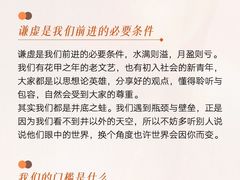 -金尚源SHANG