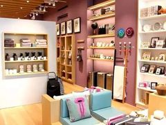 -伊东屋(本店)