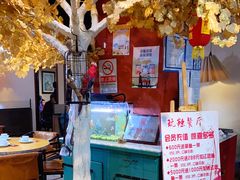 大堂-自贡盐帮菜·玩辣餐厅(樱花园西街店)