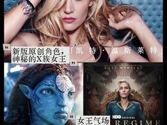 -华谊兄弟影院(IMAX洋桥店)