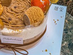 -鹿里烘焙LulyBaking(东二环泰禾广场店)