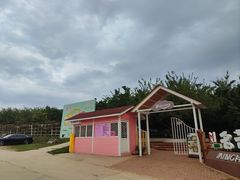 -名花谷生态庄园