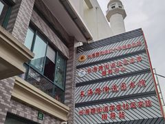 -杨浦区图书馆(长海路街道分馆)