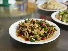 -三中高皇羊肉馆