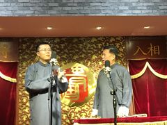 -青曲社相声(易俗街区店)