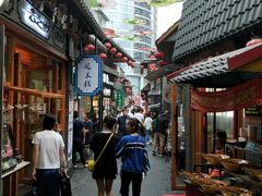 -歹街(金成店)