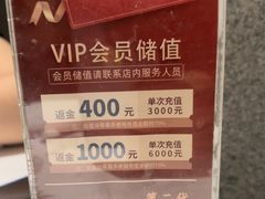 -新沸腾鱼乡(世贸天阶店)