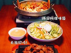 -槿Story·韩国料理(望京韩国美食城店)
