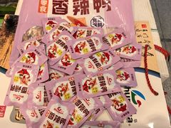 -郴州特产舜华临武鸭(郴州西站店)