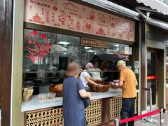 -南塘油赞子(南塘店)