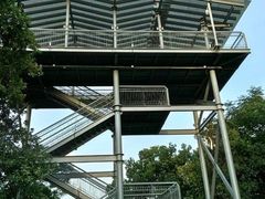 -佛山华盖山公园