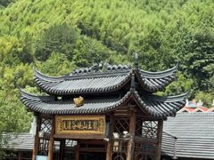 -安吉龙王山峡谷漂流