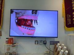 -雅德嘉口腔(时雨园店)