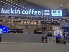 -北京清河万象汇