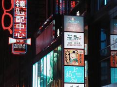 -南京路步行街