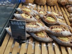 -Dough&Joe团憩(瑞虹天地月亮湾店)