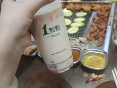 -江湖一盏灯·滇味卤烤(普惠园店)