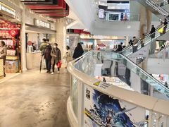 -美罗城