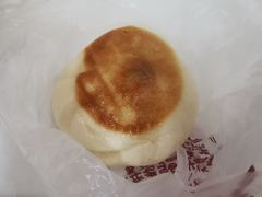 松仁玫瑰酒酿饼-叶受和(观前街店)