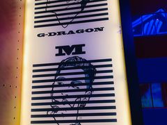 -V SHOW max KTV(粉巷店)