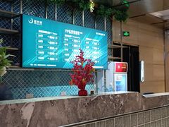 -星悦荟健身游泳(珠江新城店)