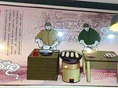 -驴肉火烧(玉祥门店)